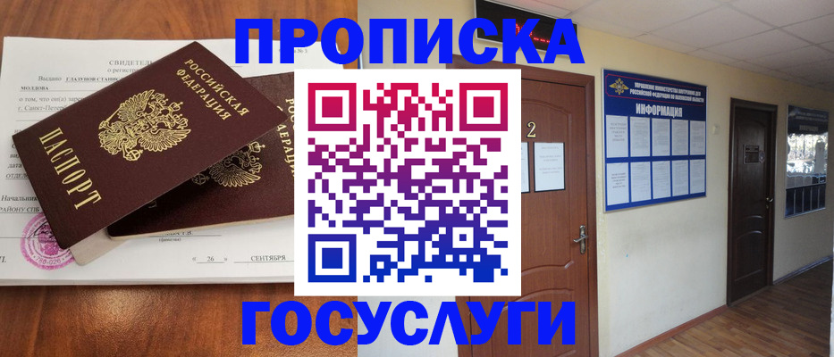 форма 3 в Богучаре